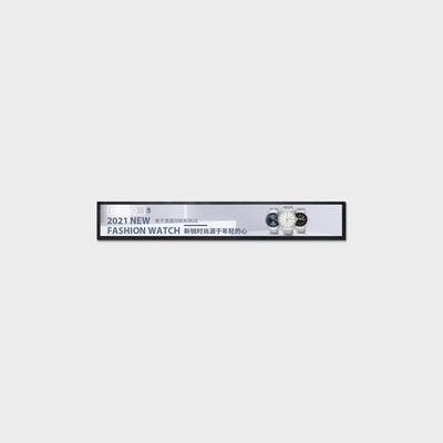 47.95 pouces type barre affichage LCD 1920*238 LVDS 700nits