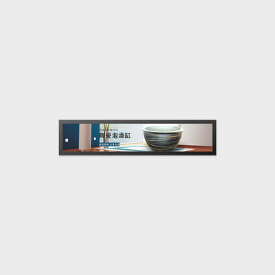 Affichage LCD de type barre de 28 pouces 1920*360 LVDS 1000nits Pour la signalisation sociale