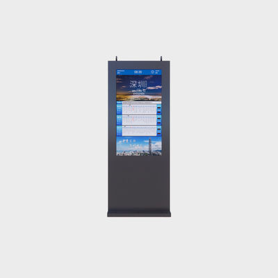 55 pouces Vertical Outdoor Advertising Machine 3840*2160 2000nits Android11
