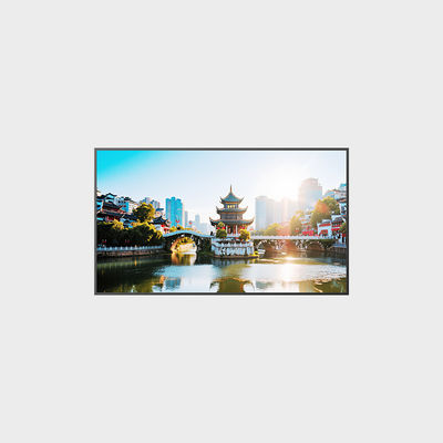 Écran LCD 55 pouces pour applications extérieures avec résolution 1920*1080, luminosité élevée 700 nits LCMA-RX0550GR03-C070