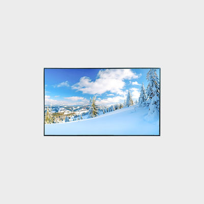 Solution LCD haute luminosité 49 pouces avec 1920*1080 2500 nits LCMA-RX0490GL09-C250