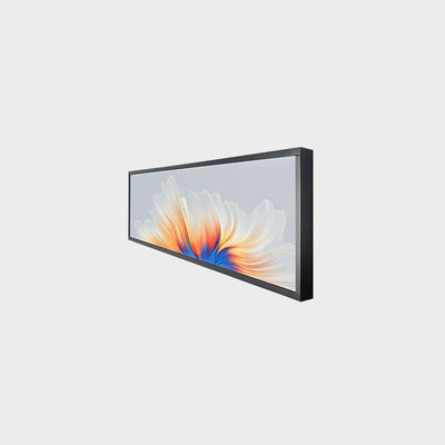 37Écran LCD de type barre de 0,6 pouce 1920*540 LVDS 2000nits