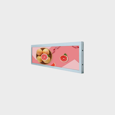 12Affichage LCD de type barre de 0,3 pouces 1024*255 LVDS 500 Nits Affichage personnalisé