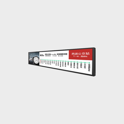 38Écran LCD de type barre de 0,5 pouce 1920*540 LVDS 700nits