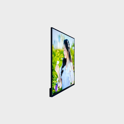 27.9 pouces Display LCD carré 1920*2160 500nits Système Android Logiciel à haut contraste