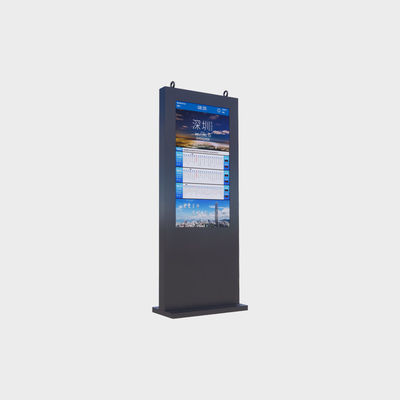 55 pouces Vertical Outdoor Advertising Machine 3840*2160 2000nits Android11