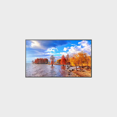 Écran LCD haute luminosité 86 pouces 3840*2160 1000 nits LCMA-RX0860GL03-Z100