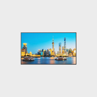 Écran LCD haute luminosité 55 pouces 1920*1080 2000 nits LCMA-RX0550GB14-Z200
