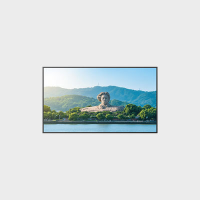 Écran LCD haute luminosité de 55 pouces 1920*1080 2000nits LCMA-RX0550GL30-Z300