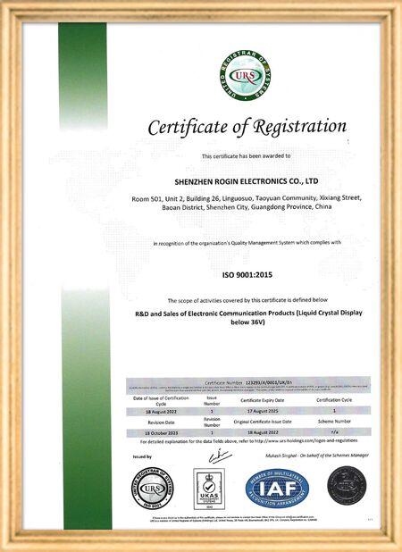 La Chine Shenzhen Rogin Electronics Co., Ltd. certifications