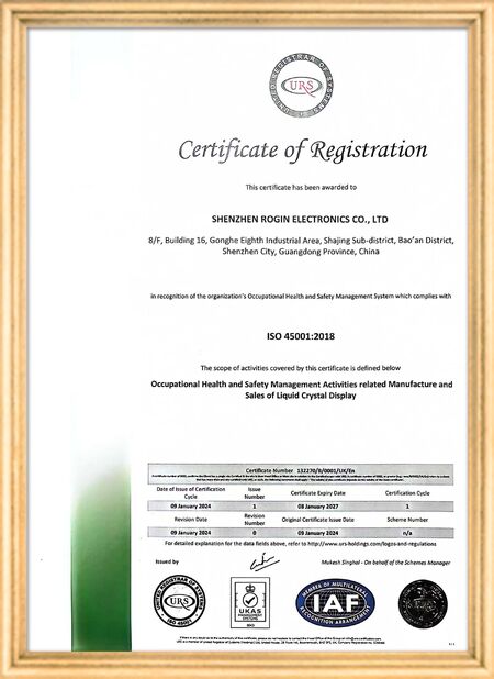 La Chine Shenzhen Rogin Electronics Co., Ltd. certifications