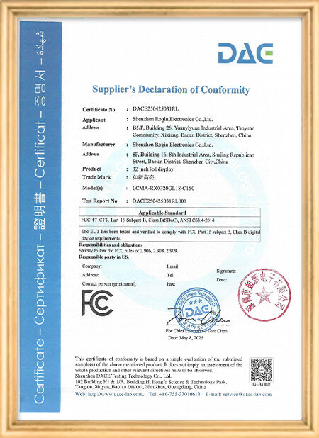 La Chine Shenzhen Rogin Electronics Co., Ltd. certifications