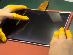 Montage d'un écran LCD TFT de 10,1 pouces