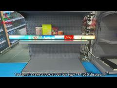 47Affichage TFT de type barre de 0,1 pouce avec une résolution de 3840*160 et une luminosité de 500 nits.