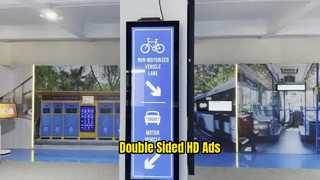 Machine publicitaire LCD double face de 47,6 pouces