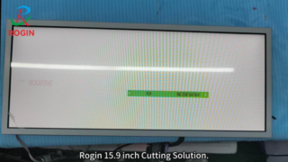 Solution de coupe de type barre Rogin de 15,9 po